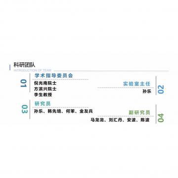 日本插鸡视频网站